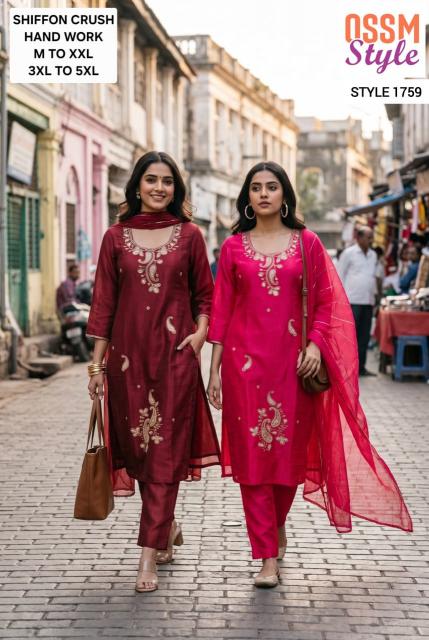 Ossm style 1759 kurti with dupatta wholesale
